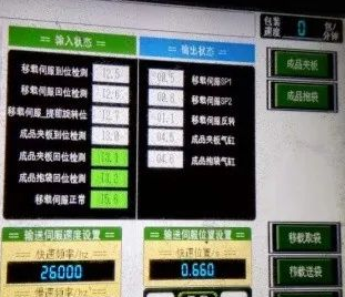 图片关键词 图片关键词